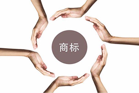 如何提高2022深圳商标注册的成功率？