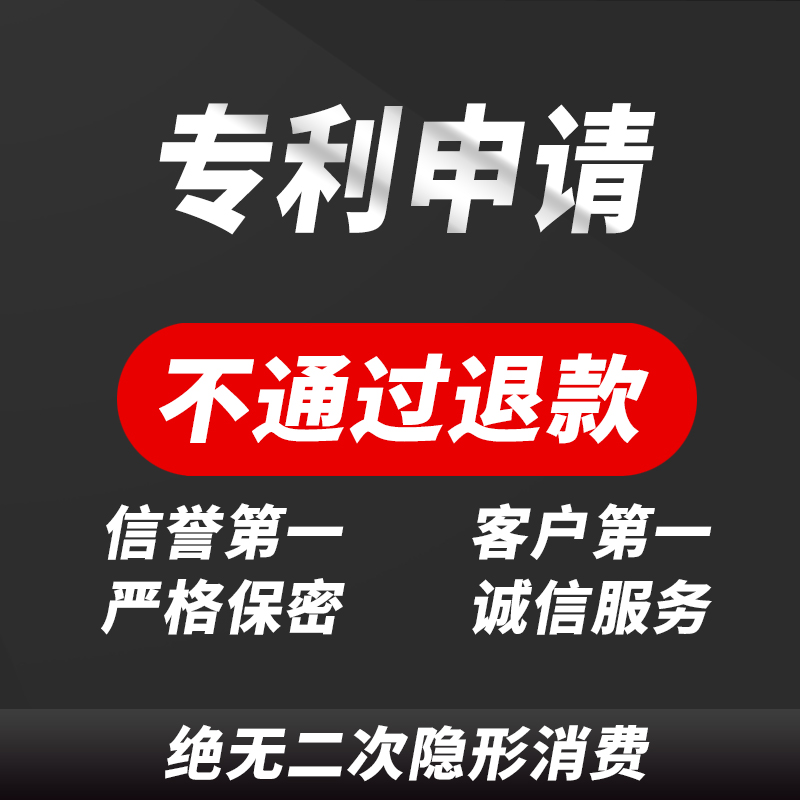 2022年高中生可以申请发明型专利吗？高中生专利申请申请需要哪些步骤