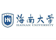 海南大学