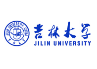 吉林大学