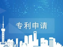 深圳个人申请专利有什么好处？
