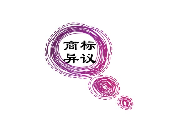 商标代理公司为什么建议商标图形和文字要分开注册？