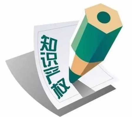 软件版权登记证书对于软件开发者有什么用?