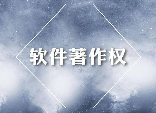 著作权中表演者权的含义及内容是什么?