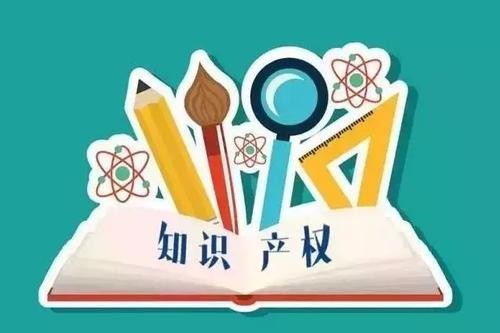 版权所有符号要怎么打？这四种方法都可以