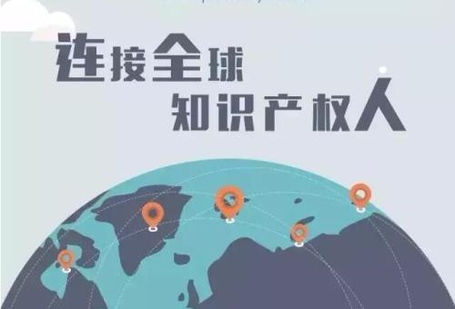 怎样引用他人的作品才不会侵犯著作权?