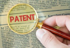 浅谈外观专利授权条件及不能申请外观专利的内容