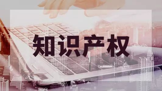 商标注册人地址变了一定要变更吗?